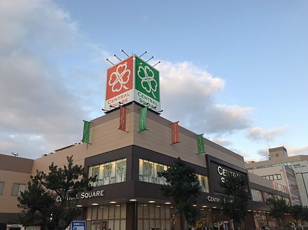 画像26:【ショッピングセンター】ライフ セントラルスクエア西宮原店まで2958ｍ