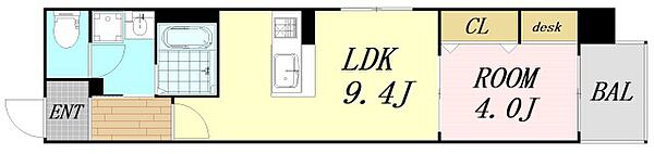 大阪府大阪市旭区赤川1丁目(賃貸マンション1LDK・3階・34.59㎡)の写真 その2