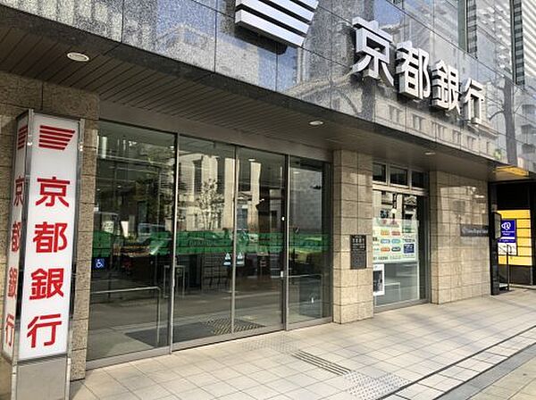 画像7:【銀行】（株）京都銀行大阪営業部まで353ｍ