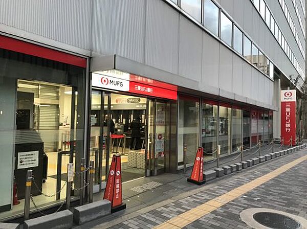 画像13:【銀行】三菱UFJ銀行 新大阪駅前支店まで821ｍ