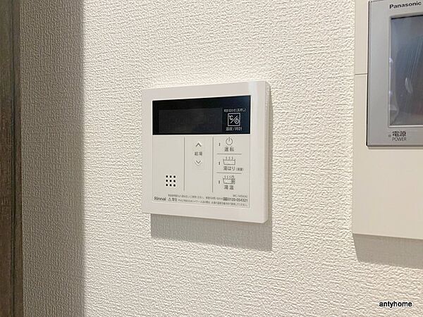 セレニテ江坂グランデ ｜大阪府吹田市江坂町2丁目(賃貸マンション1DK・2階・24.48㎡)の写真 その24