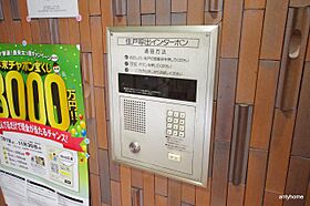 シャトレ豊津II  ｜ 大阪府吹田市垂水町2丁目（賃貸マンション1K・3階・31.60㎡） その19