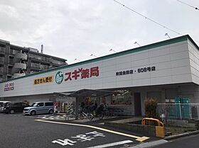 シャルム泉町  ｜ 大阪府吹田市泉町2丁目（賃貸マンション1R・1階・18.00㎡） その8