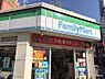 周辺：【コンビニエンスストア】ファミリーマート 四つ橋なんば駅前店まで858ｍ