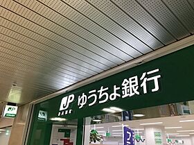 コンフォリア・リヴ新梅田  ｜ 大阪府大阪市福島区福島6丁目（賃貸マンション1K・4階・24.96㎡） その10