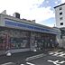 周辺：【コンビニエンスストア】 ローソン 片町一丁目店まで145ｍ