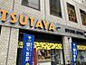 周辺：【レンタルビデオ】ＴＳＵＴＡＹＡ天六店まで1239ｍ