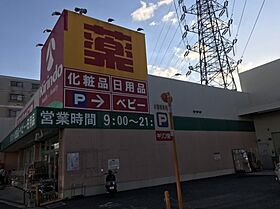 江坂3丁目戸建住宅  ｜ 大阪府吹田市江坂町3丁目（賃貸一戸建3LDK・1階・85.29㎡） その9