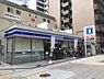 周辺：【コンビニエンスストア】ローソン 港区市岡元町一丁目店まで863ｍ