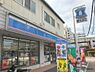 周辺：【コンビニエンスストア】 ローソン 東中島一丁目店まで235ｍ