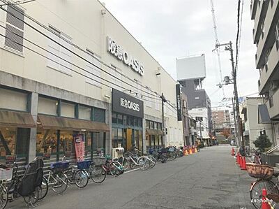 周辺：【スーパー】阪急オアシス・塚本店まで418ｍ