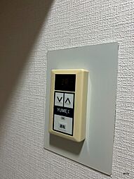 内装