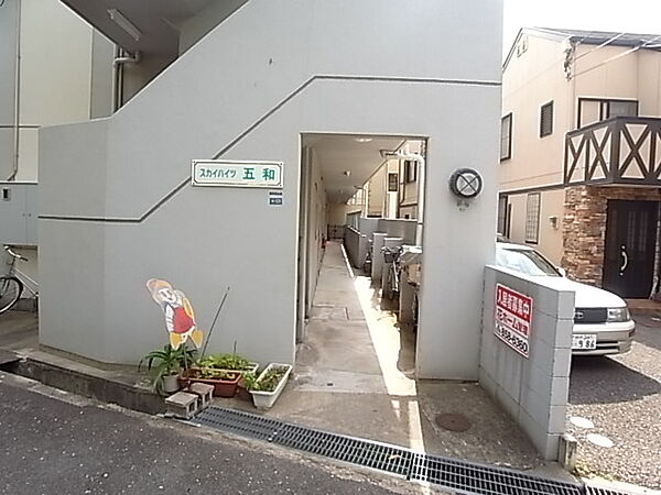兵庫県神戸市灘区大石北町(賃貸マンション2DK・2階・34.00㎡)の写真 その14