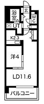 兵庫県姫路市栗山町（賃貸マンション1LDK・7階・42.10㎡） その2