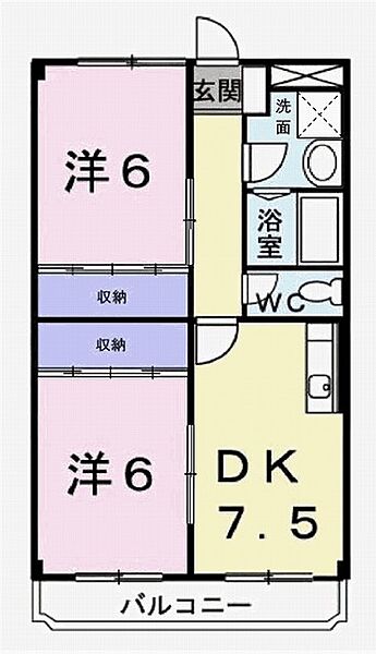 兵庫県小野市中町(賃貸マンション2DK・3階・47.38㎡)の写真 その2