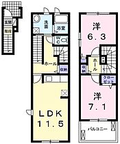 兵庫県姫路市大津区長松（賃貸アパート2LDK・2階・66.16㎡） その2