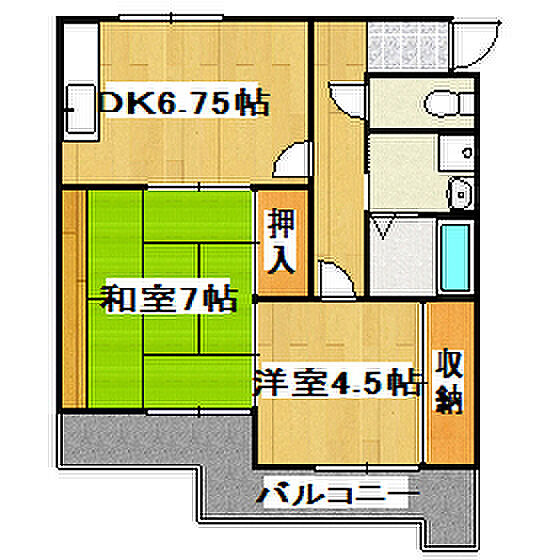 兵庫県明石市魚住町中尾(賃貸マンション2DK・2階・43.50㎡)の写真 その2