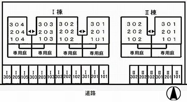 兵庫県姫路市飾磨区構1丁目(賃貸マンション3DK・2階・55.83㎡)の写真 その16