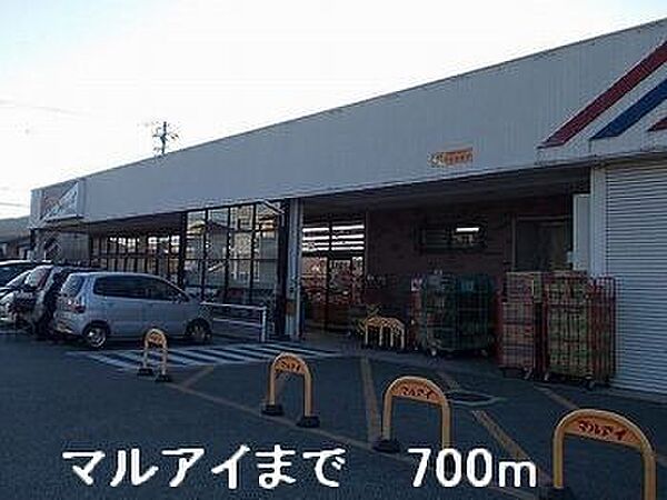 兵庫県姫路市広畑区西蒲田(賃貸アパート1R・1階・30.83㎡)の写真 その15