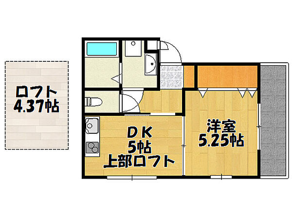 兵庫県明石市鷹匠町(賃貸アパート1DK・2階・35.64㎡)の写真 その2