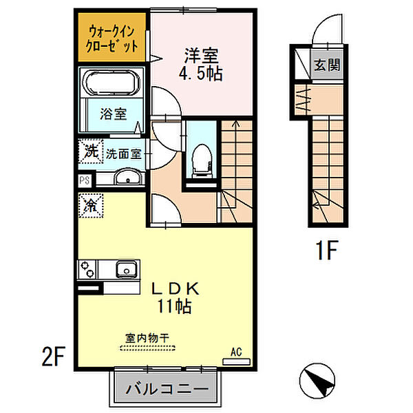 兵庫県姫路市飾磨区構5丁目(賃貸アパート1LDK・2階・44.19㎡)の写真 その2