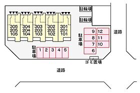 兵庫県姫路市飾磨区阿成植木（賃貸アパート1LDK・2階・44.88㎡） その15