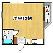 兵庫県神戸市灘区篠原中町3丁目（賃貸マンション1R・3階・20.12㎡） その2