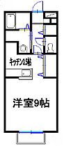 兵庫県姫路市広畑区本町2丁目（賃貸アパート1R・1階・30.39㎡） その2