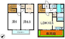 兵庫県小野市大島町（賃貸テラスハウス2LDK・1階・61.82㎡） その2