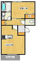 兵庫県姫路市岡田（賃貸アパート1LDK・1階・41.70㎡） その2