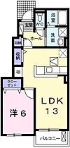 兵庫県姫路市飾磨区阿成植木（賃貸アパート1LDK・1階・45.82㎡） その2