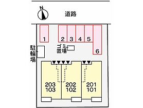 兵庫県姫路市飾磨区阿成植木（賃貸アパート1LDK・1階・45.82㎡） その15