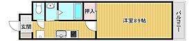 兵庫県神戸市東灘区深江本町1丁目（賃貸マンション1K・1階・32.00㎡） その2