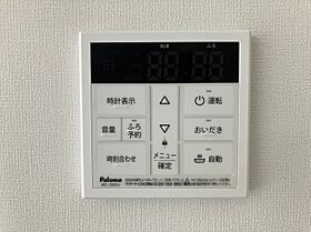 兵庫県神戸市垂水区舞子坂1丁目（賃貸アパート1LDK・1階・40.41㎡） その9