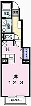 兵庫県姫路市飾磨区英賀春日町2丁目（賃貸アパート1R・1階・32.90㎡） その2