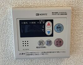 兵庫県神戸市須磨区須磨浦通3丁目（賃貸アパート1R・2階・18.18㎡） その18