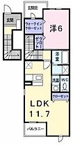 兵庫県神戸市西区玉津町西河原（賃貸アパート1LDK・2階・51.13㎡） その2