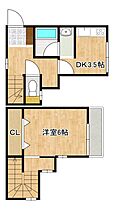 兵庫県神戸市灘区篠原本町1丁目（賃貸アパート1DK・1階・34.29㎡） その2