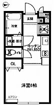 兵庫県姫路市網干区浜田（賃貸アパート1K・2階・23.04㎡） その2