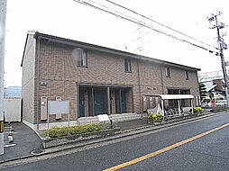 播但線 砥堀駅 徒歩9分