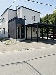 物件画像 北野２条３丁目　中古戸建