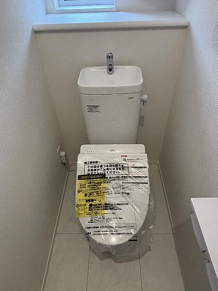 トイレを拡大表示