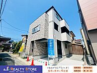 福岡県福岡市西区小戸3丁目：物件画像