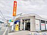 周辺：西日本シティ銀行今宿支店 車5分。 1800m