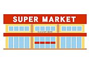 マルコーバリュー波多江店 徒歩12分。 1000m