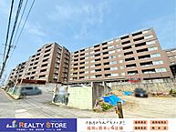 福岡県春日市上白水7丁目：物件画像