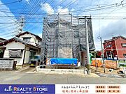 ☆現地【2026年7月】撮影☆