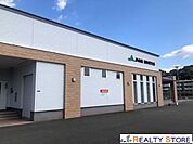 JA糸島加布里支店 徒歩5分。 390m