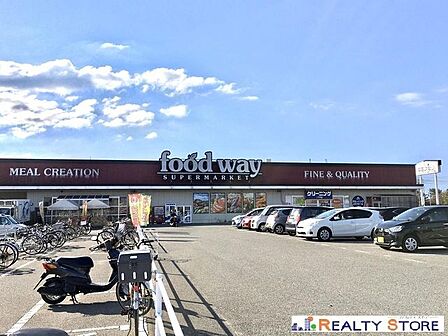 フードウェイ小戸店 徒歩7分。 500m