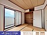 室内：陽当り・通風も良好♪和室でのんびりとお過ごしいただけます♪